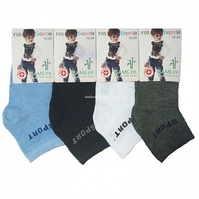 ����� �� ��������� "�����" F05 � ��������������-����������