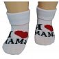 RuSocks ����� ������� ������ "� �����..." �-106 �����