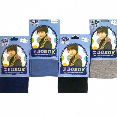 BFL �������� ������� ������ ���������� �� ��������� � ��������������-����������