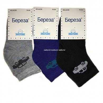 ����� ������� "�������" � ��������������-����������