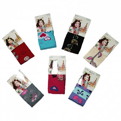 ��������  �� ������� � �������� �2 � ��������������-����������